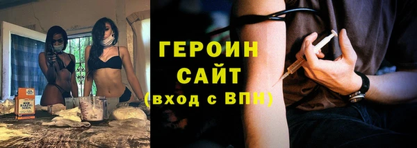 прущая мука Ступино