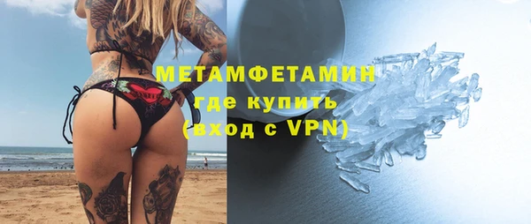 mdma Наволоки