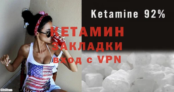 МДПВ Михайлов