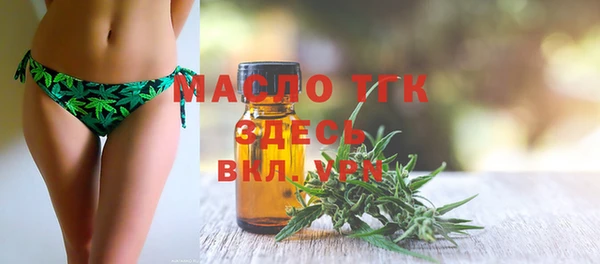 спиды Анжеро-Судженск