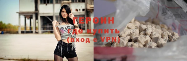 экстази Тобольск