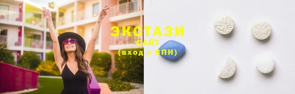 прущие грибы Михайловка