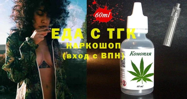 кокаин VHQ Анива