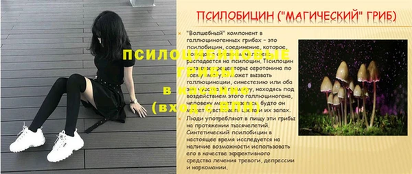 mdma Наволоки