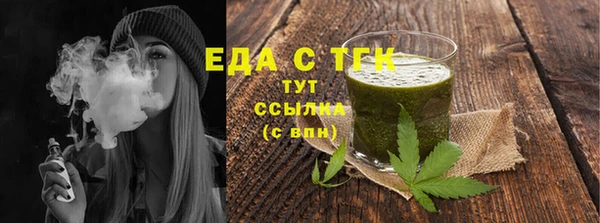 МДПВ Михайлов