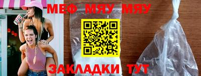 ГАЛЛЮЦИНОГЕННЫЕ ГРИБЫ Канаш