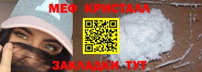 ГАЛЛЮЦИНОГЕННЫЕ ГРИБЫ Канаш