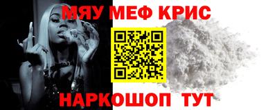 ГАЛЛЮЦИНОГЕННЫЕ ГРИБЫ Канаш