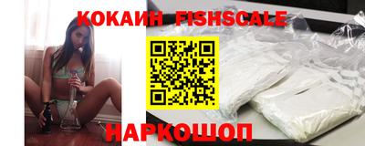 ГАЛЛЮЦИНОГЕННЫЕ ГРИБЫ Канаш