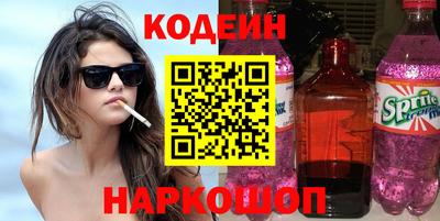 ГАЛЛЮЦИНОГЕННЫЕ ГРИБЫ Канаш