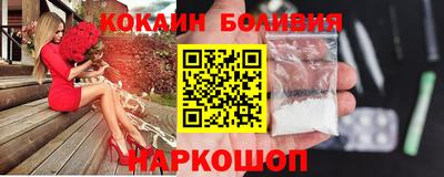 ГАЛЛЮЦИНОГЕННЫЕ ГРИБЫ Канаш