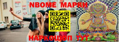 мяу мяу кристалл Кимры