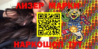 ГАЛЛЮЦИНОГЕННЫЕ ГРИБЫ Канаш