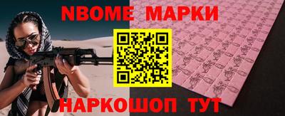 ГАЛЛЮЦИНОГЕННЫЕ ГРИБЫ Канаш