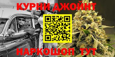 эйфоретик Кандалакша