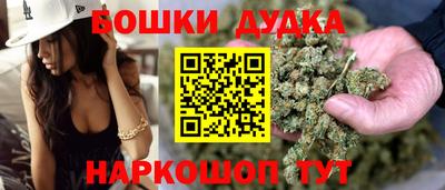 эйфоретик Кандалакша