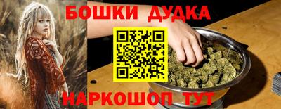 ГАЛЛЮЦИНОГЕННЫЕ ГРИБЫ Канаш