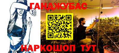 ГАЛЛЮЦИНОГЕННЫЕ ГРИБЫ Канаш