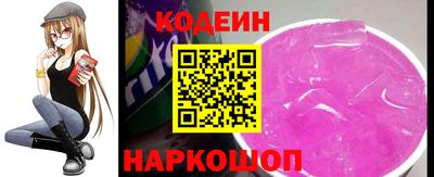эйфоретик Кандалакша