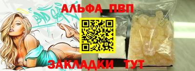 ГАЛЛЮЦИНОГЕННЫЕ ГРИБЫ Канаш