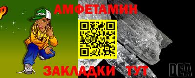 ГАЛЛЮЦИНОГЕННЫЕ ГРИБЫ Канаш