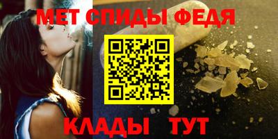ГАЛЛЮЦИНОГЕННЫЕ ГРИБЫ Канаш