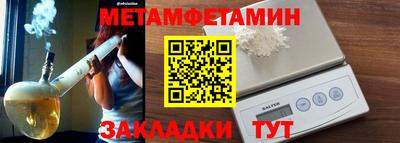 ПСИЛОЦИБИНОВЫЕ ГРИБЫ Кинель