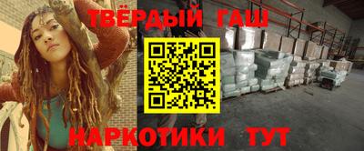 ГАЛЛЮЦИНОГЕННЫЕ ГРИБЫ Канаш