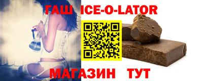 эйфоретик Кандалакша